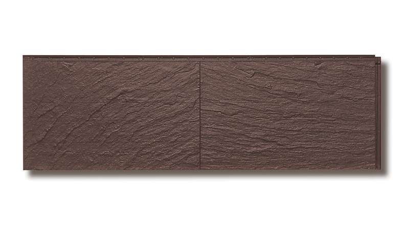 Zierer façade aspect ardoise SS1 - 1115 x 359 mm brun de GFK