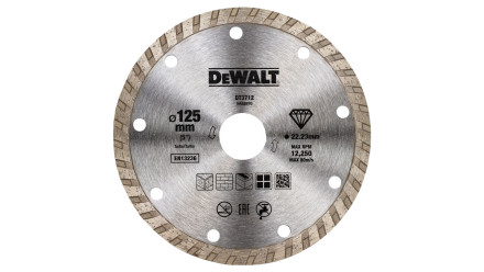 DeWalt disque diamanté Eco1 Turbo 125mm