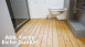 planeo bois joint Woodflex chêne blanc 290 ml
